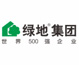 绿地集团