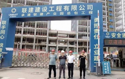 深圳兴安消防联建产业园消防工程项目 深圳兴安消防联建产业园消防工程项目