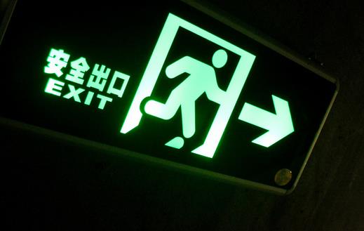 深圳地区消防验收流程有哪些常见问题? 深圳地区消防验收流程有哪些常见问题?