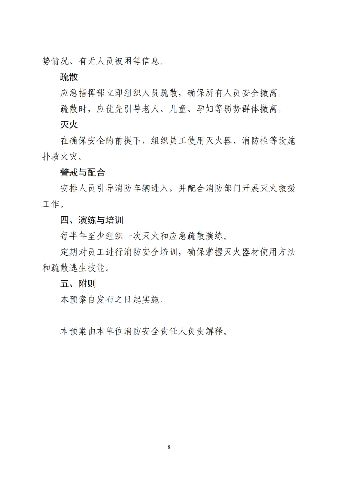 1760151028432747.png